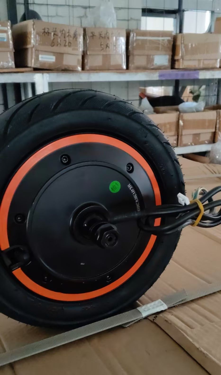 Mankeel MK086 Motor Replacement